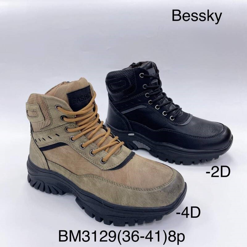 Buty sportowe damskie Roz 36-41/ 8 par